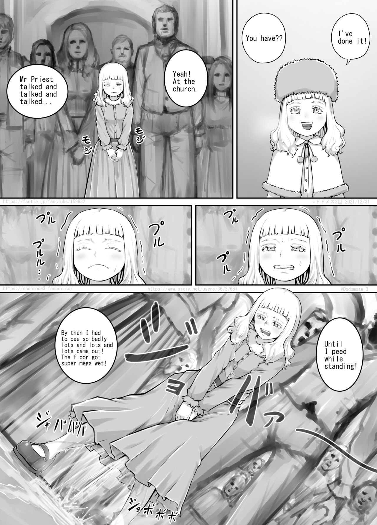 妹におしっこを見せてもらう漫画12（English Version） page 11 full