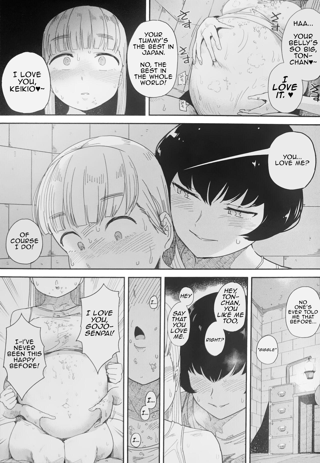 Tabe Maid 2 - Shihai Yoku Hen | Eating Maid 2 - Lust For Domination page 11 full