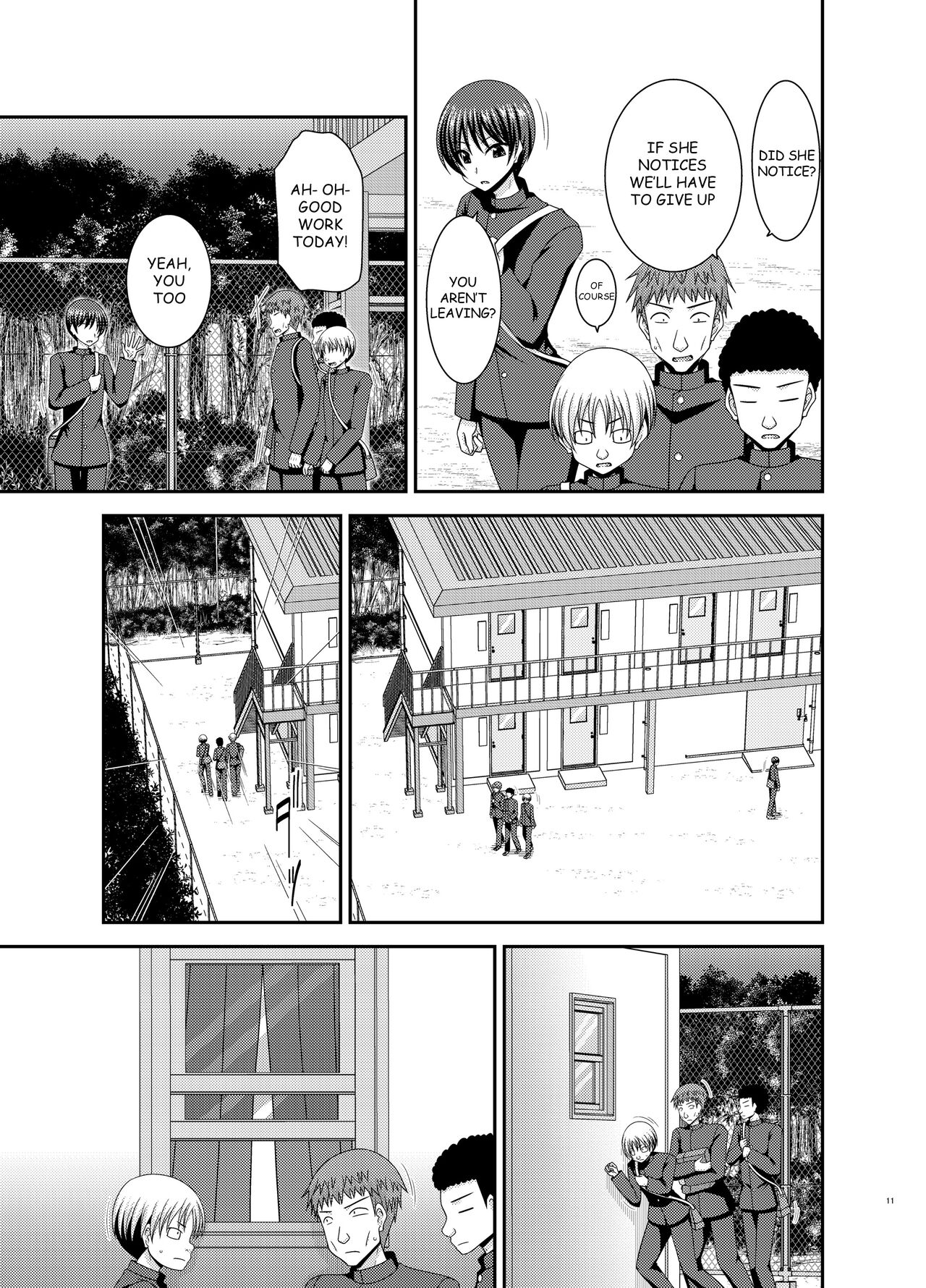Nozokare Roshutsu Shoujo page 10 full