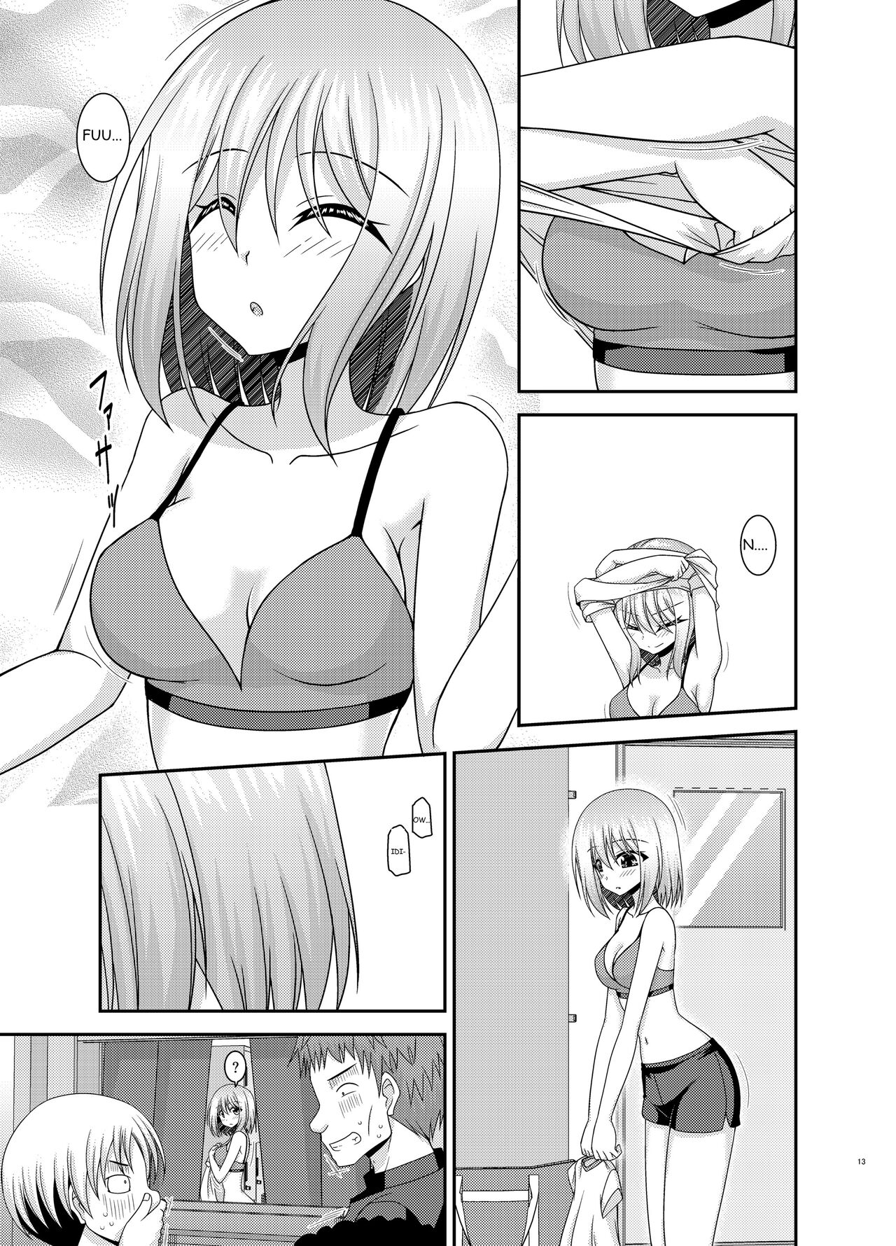 Nozokare Roshutsu Shoujo page 12 full