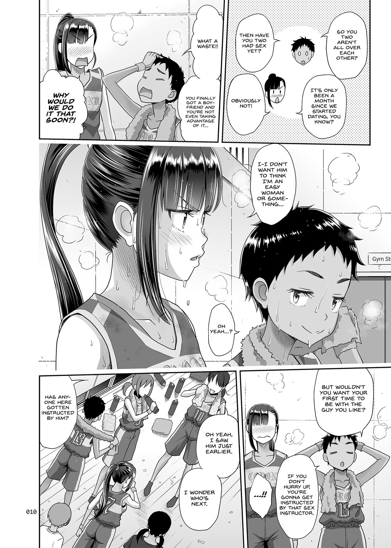 Seishidouin no Oshigoto 3 Mushiatsui Taiiku Souko de Iron na Renshuu o Shitemitara Asedaku ni Natta | After Doing All That Practice in the Steaming Hot Storage Room, We Were Dripping With Sweat page 9 full