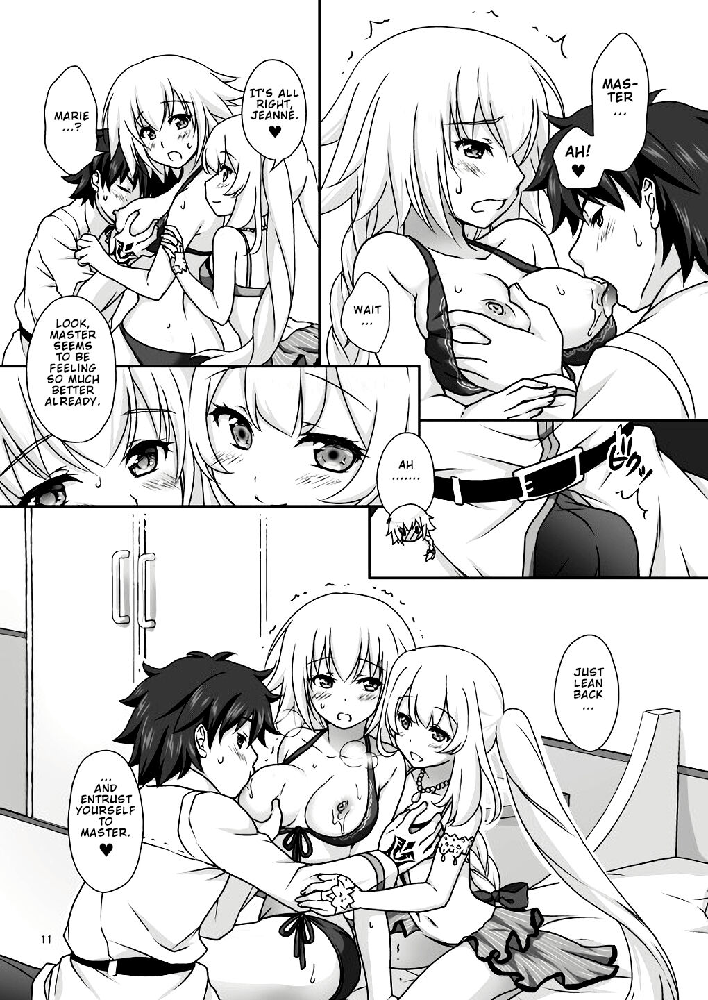 Jeanne & Marie Mizugi de Gohoushi | Jeanne's & Marie's Swimsuit Service page 11 full