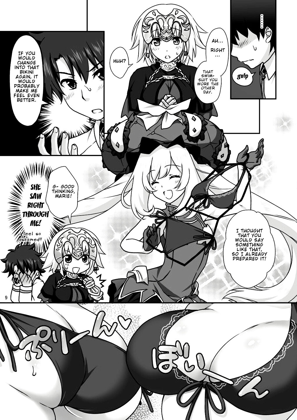 Jeanne & Marie Mizugi de Gohoushi | Jeanne's & Marie's Swimsuit Service page 9 full