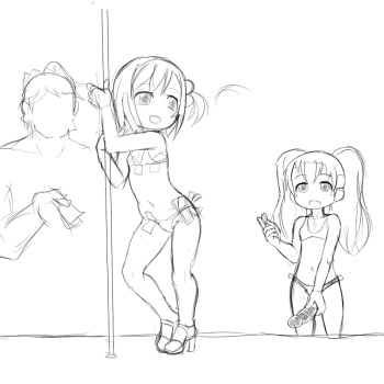 Loli Strip Club cover