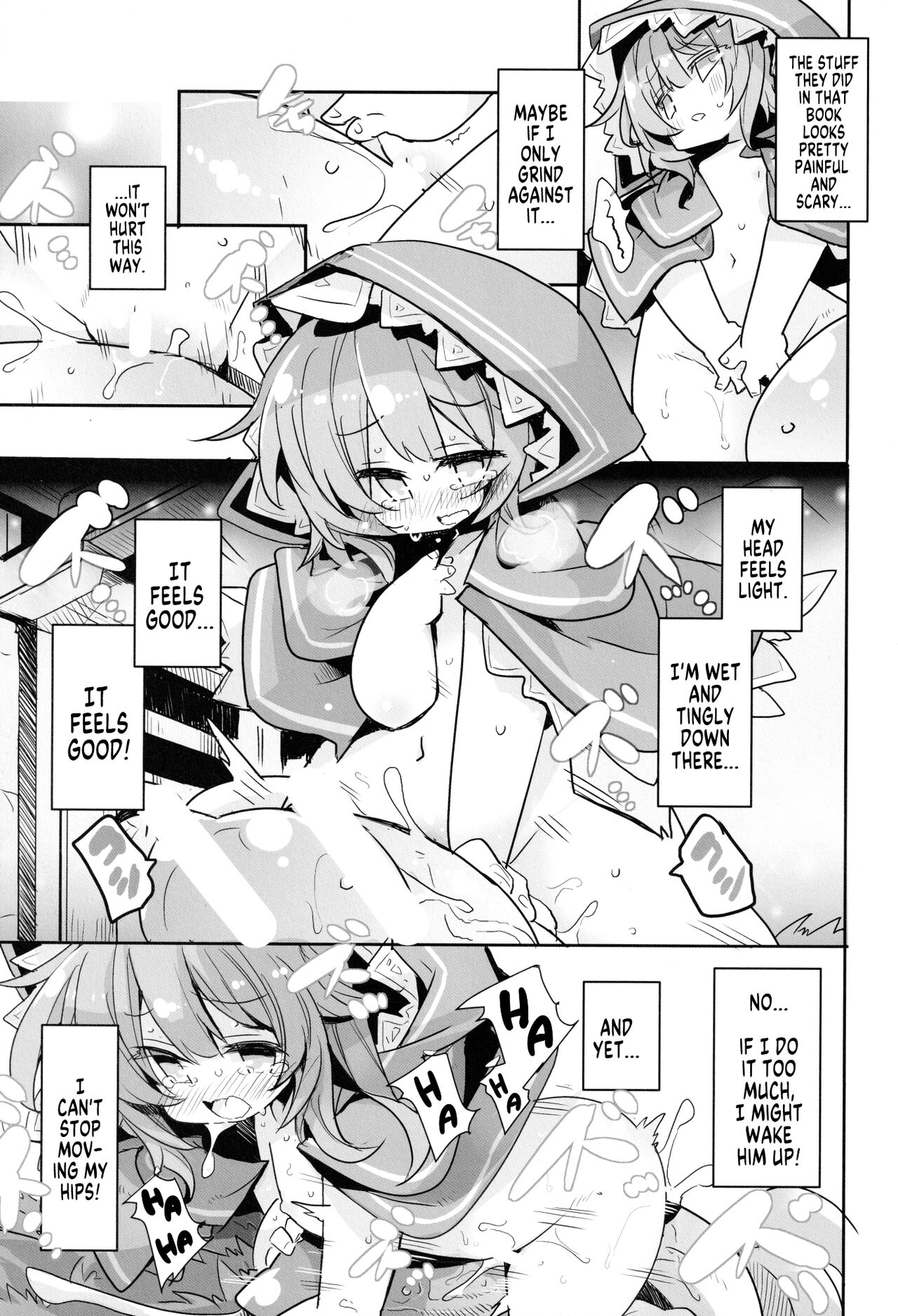 Naraku no Fall Down page 12 full