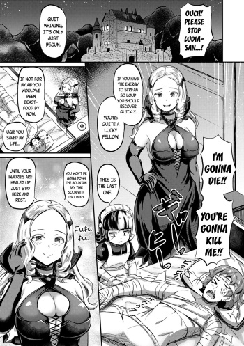 [Garoudo] Joushu no Nasugamama | At the Mercy of the Lord of the Castle (Kashi Oni Kochira Ch. 3-4) [English] {Mistvern + Bigk40k} [Digital] cover