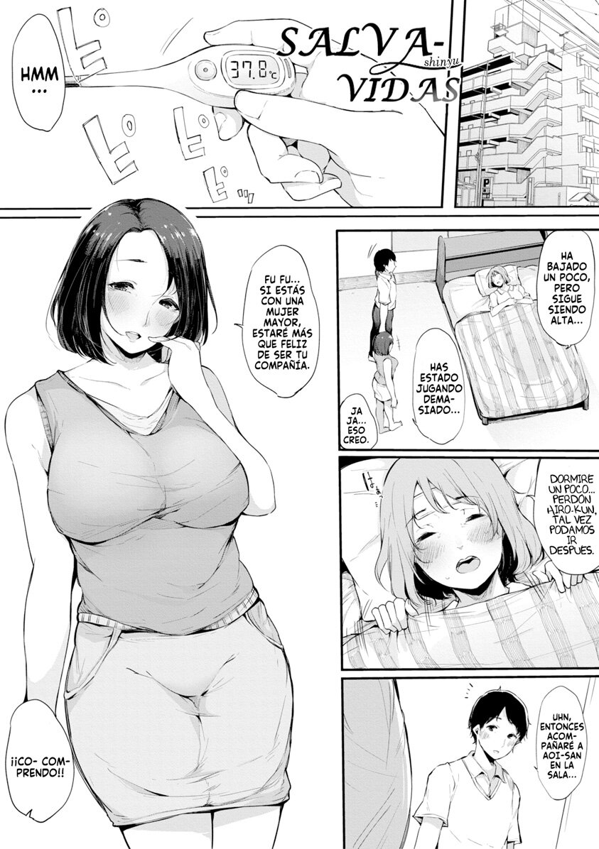 Shinyuu | SALVAVIDAS page 1 full