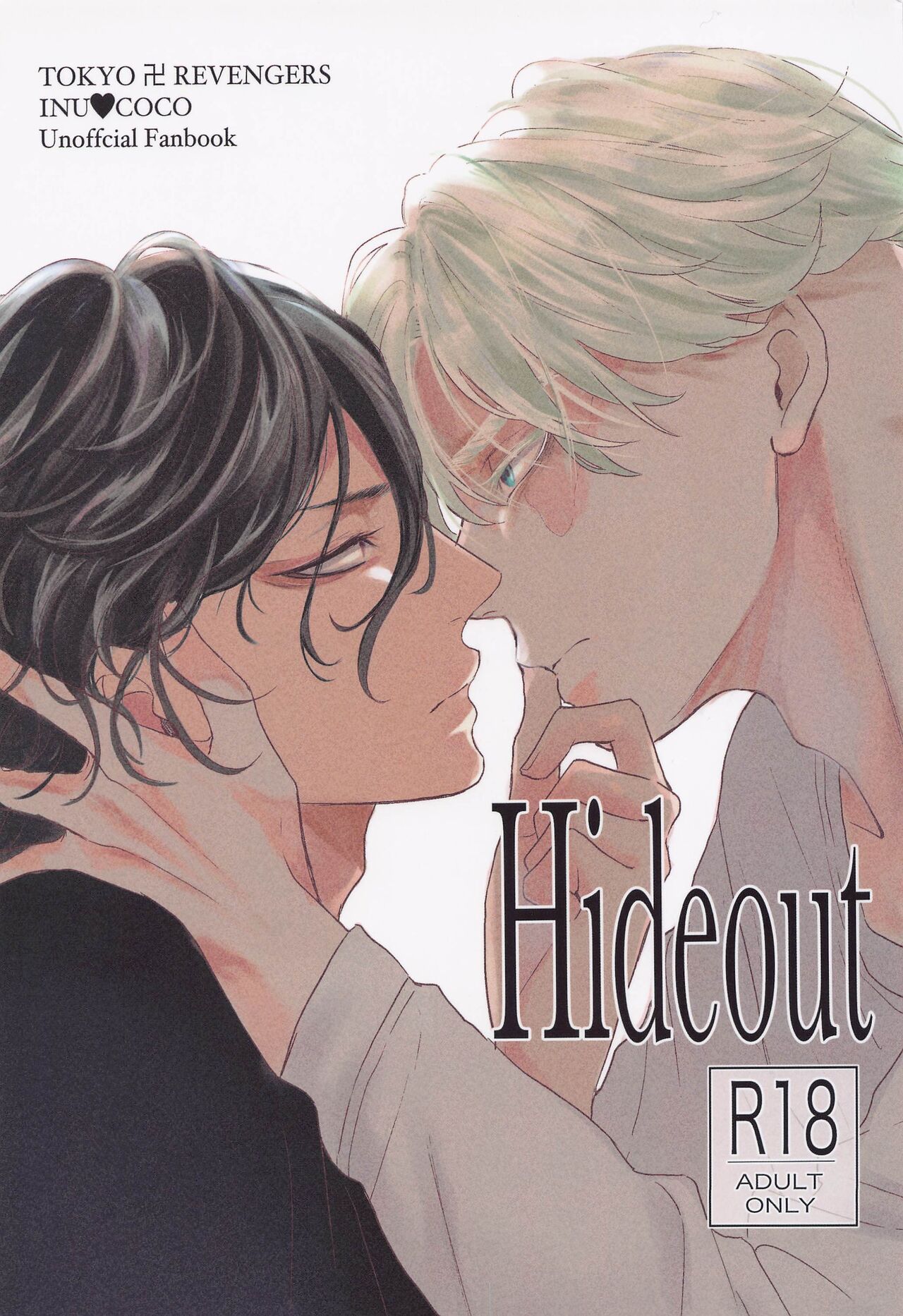 Hideout page 1 full