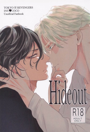 [Shikkei Shikkei (Tsuda)] Hideout (Tokyo Revengers) cover