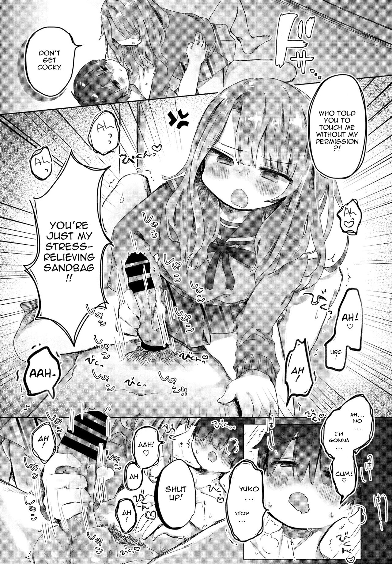 Boku wa Kanojo no XXX | I'm My Girlfriend's XXX page 11 full