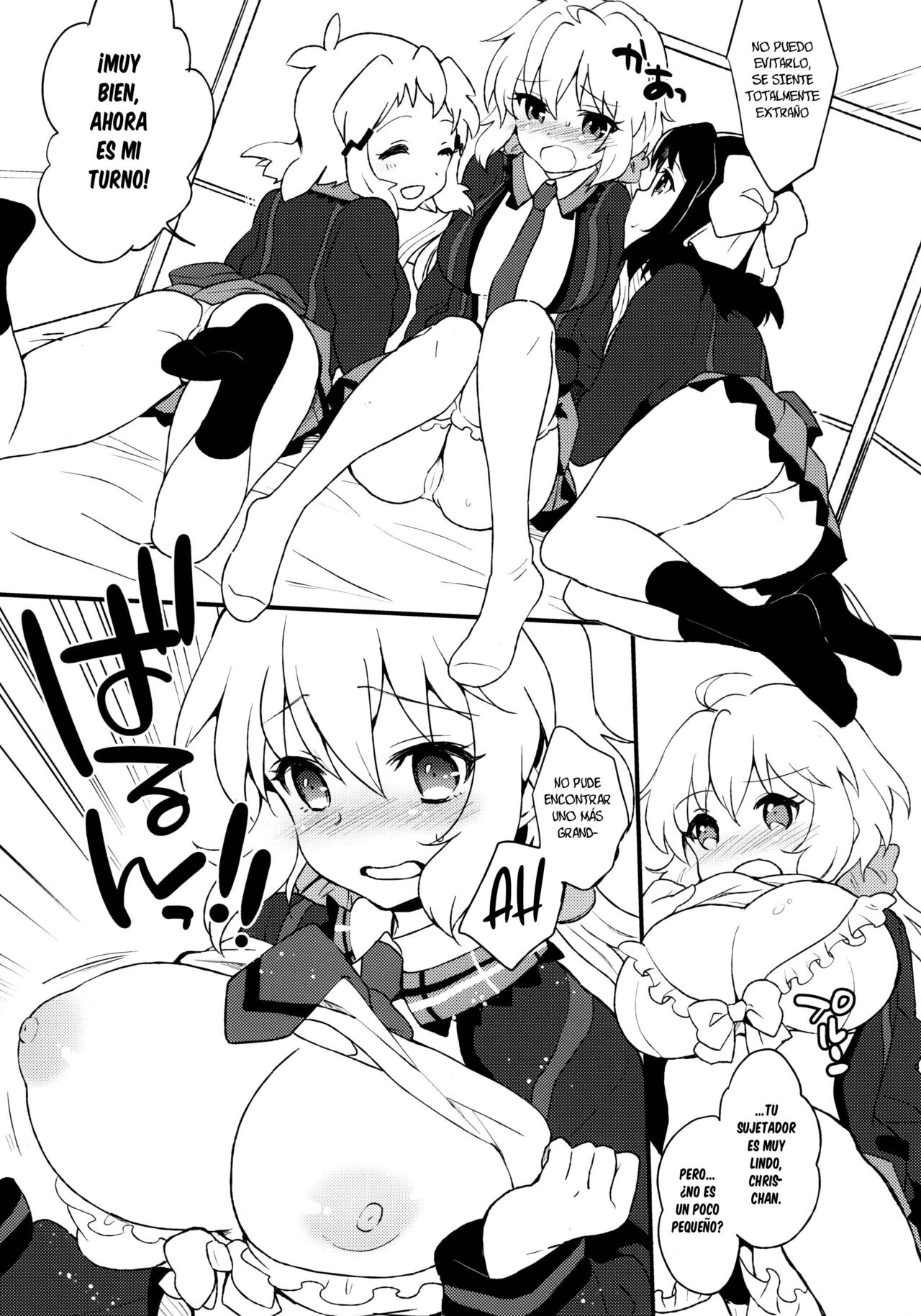 Nakayoshi Nakayoshi Nakayoshi page 8 full