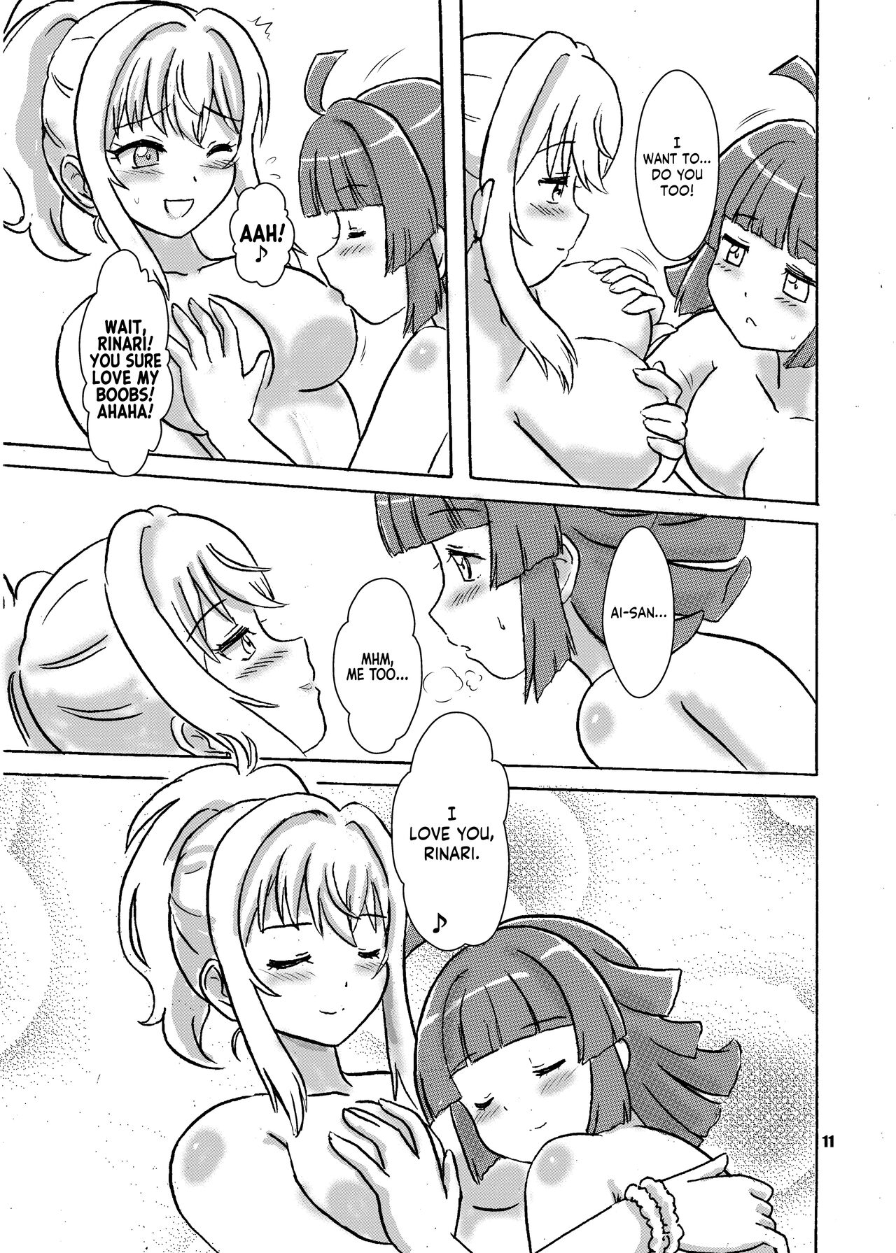 Ai Rina connect page 12 full