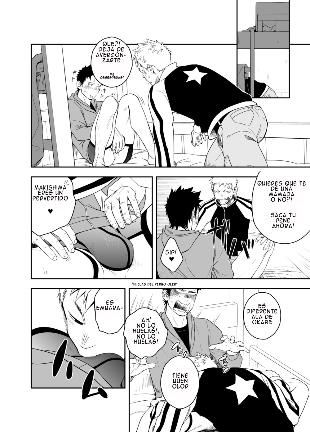 Seinaru Yoru ni page 12 full