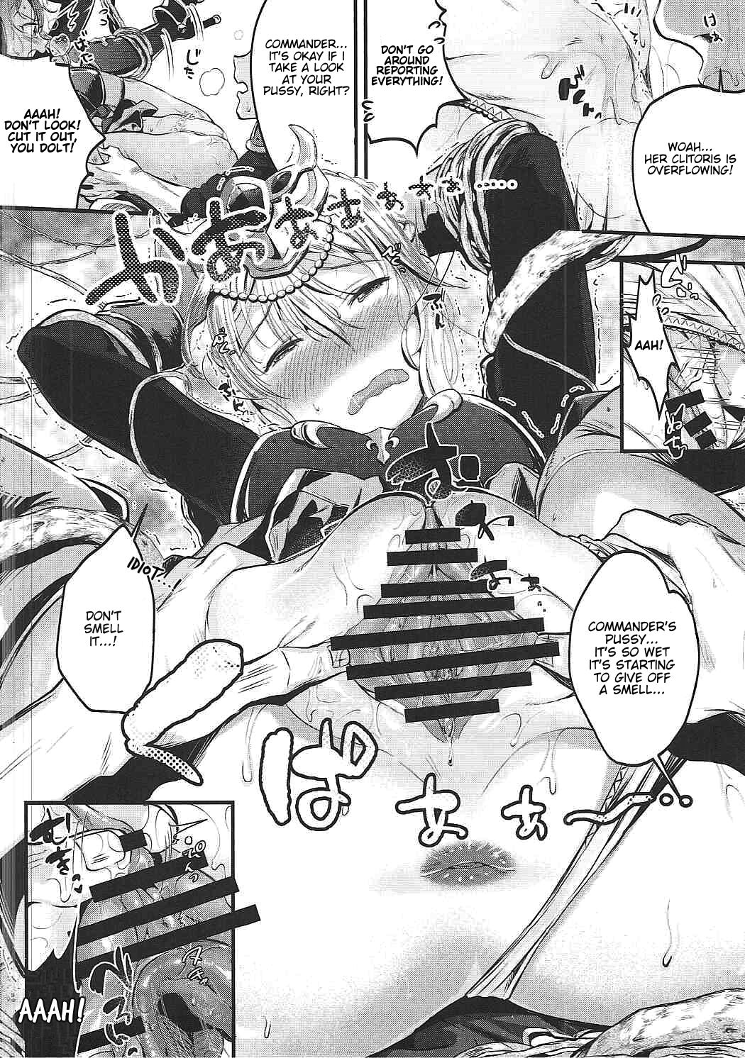Onna Kishi to Maji Tsukaenee Buka-tachi!! page 11 full