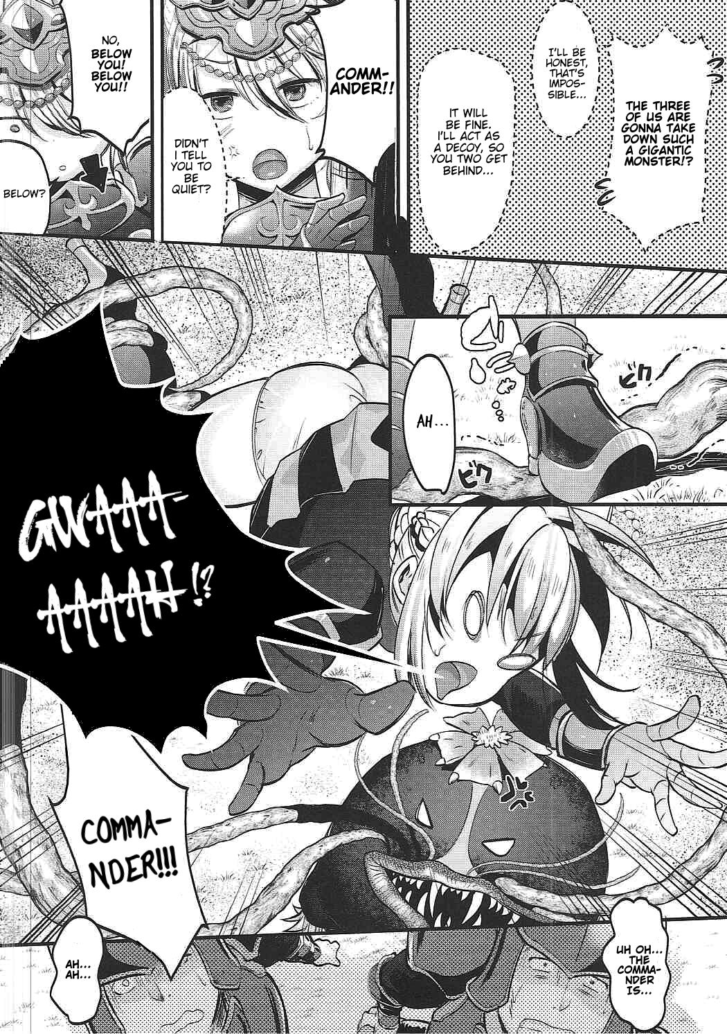 Onna Kishi to Maji Tsukaenee Buka-tachi!! page 7 full