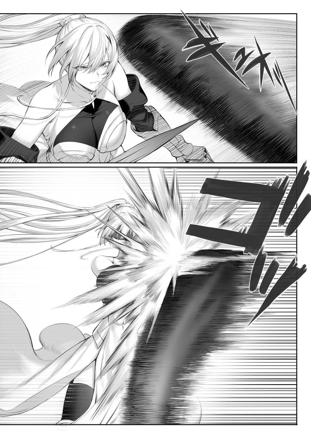 Ikusa Otome to Ikusa Goto! ~Onna Seikishi Hen~ page 10 full
