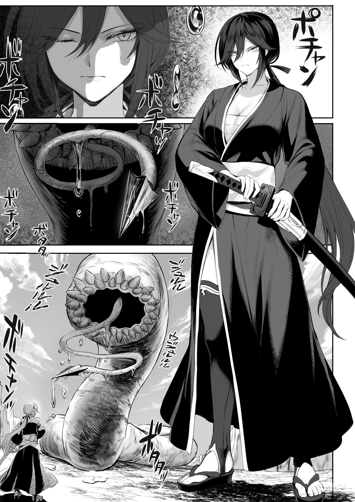 Ikusa Otome to Ikusa Goto! ~Onna Seikishi Hen~ page 12 full