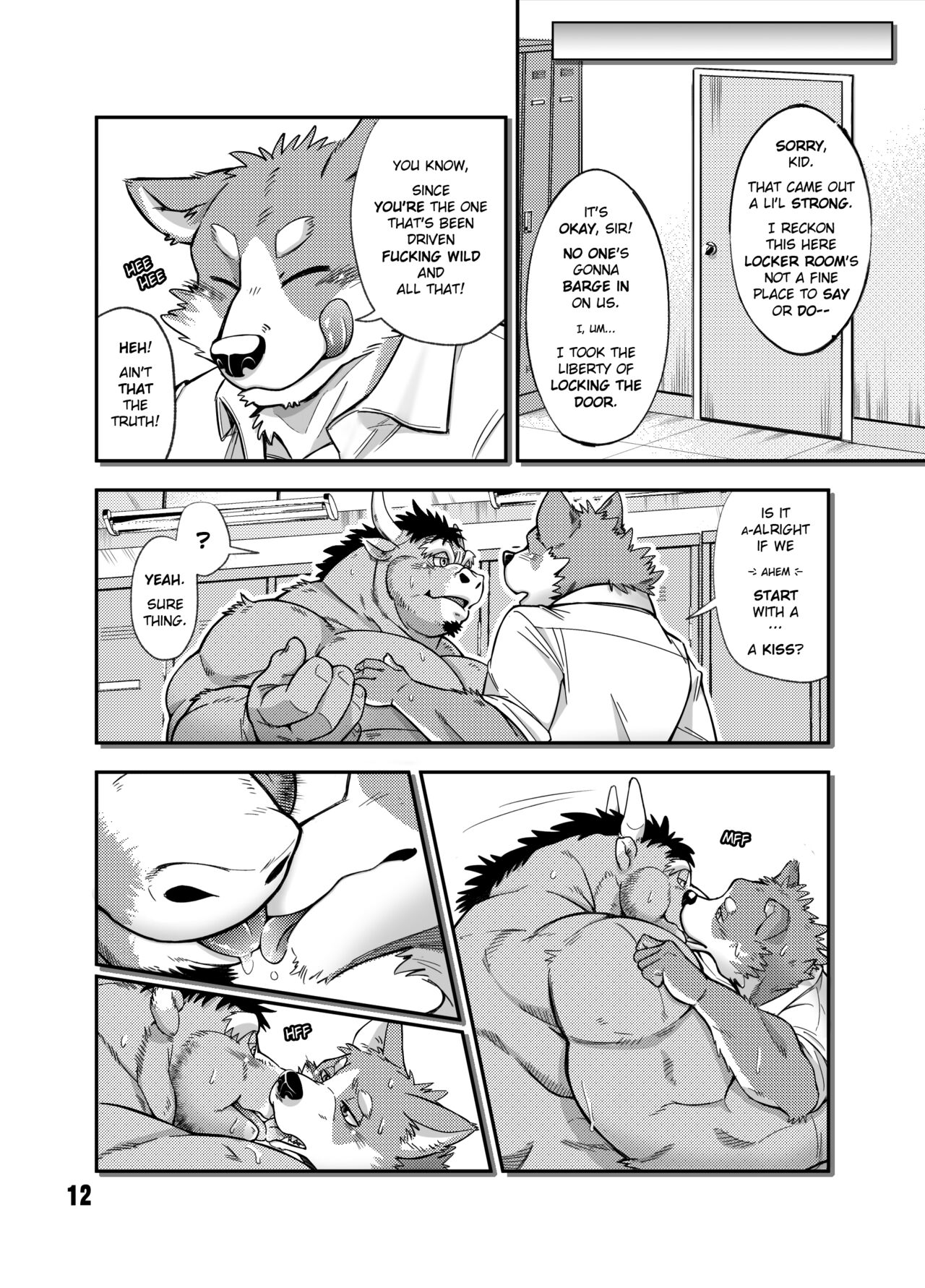 NO GUARD page 11 full