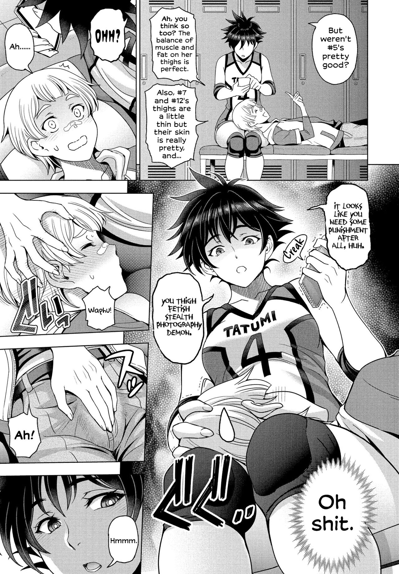Futomomo ÷ Shitto = Love Love | Thighs ÷ Jealousy = Love Love page 5 full