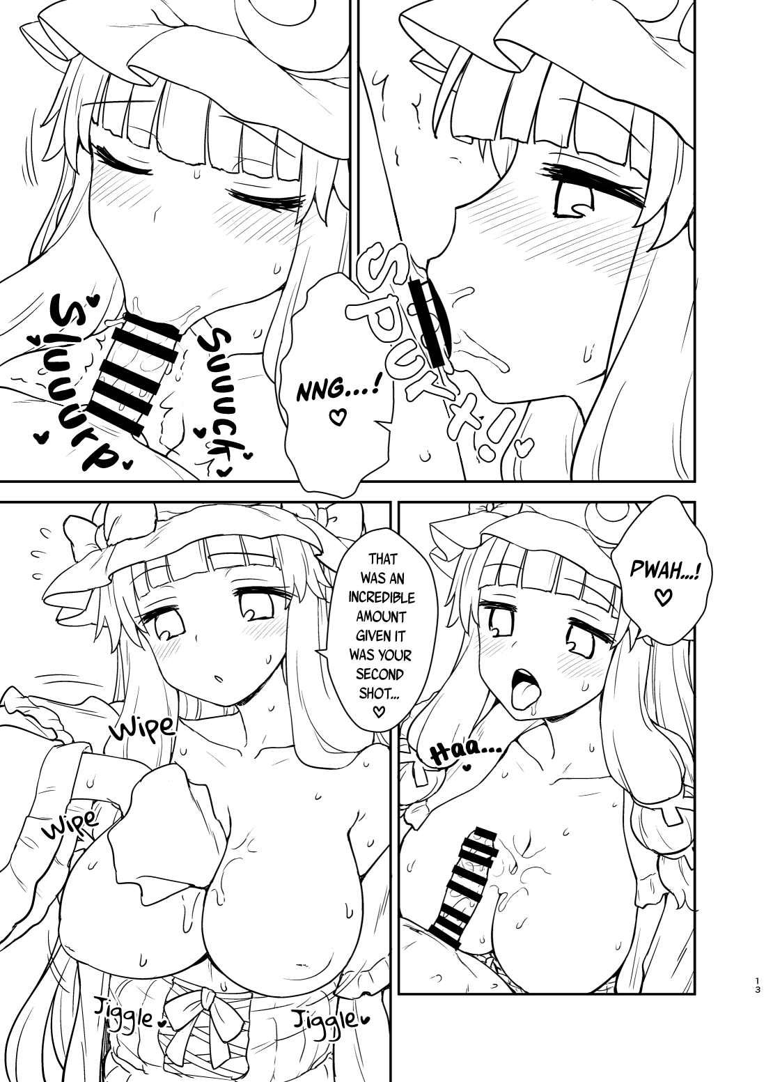 Patchouli-sama ga Arawareta! page 12 full