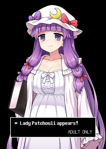 [110-GROOVE (Itou Yuuji)] Patchouli-sama ga Arawareta! (Touhou Project) [English] [BoundaryTL] [Digital] cover