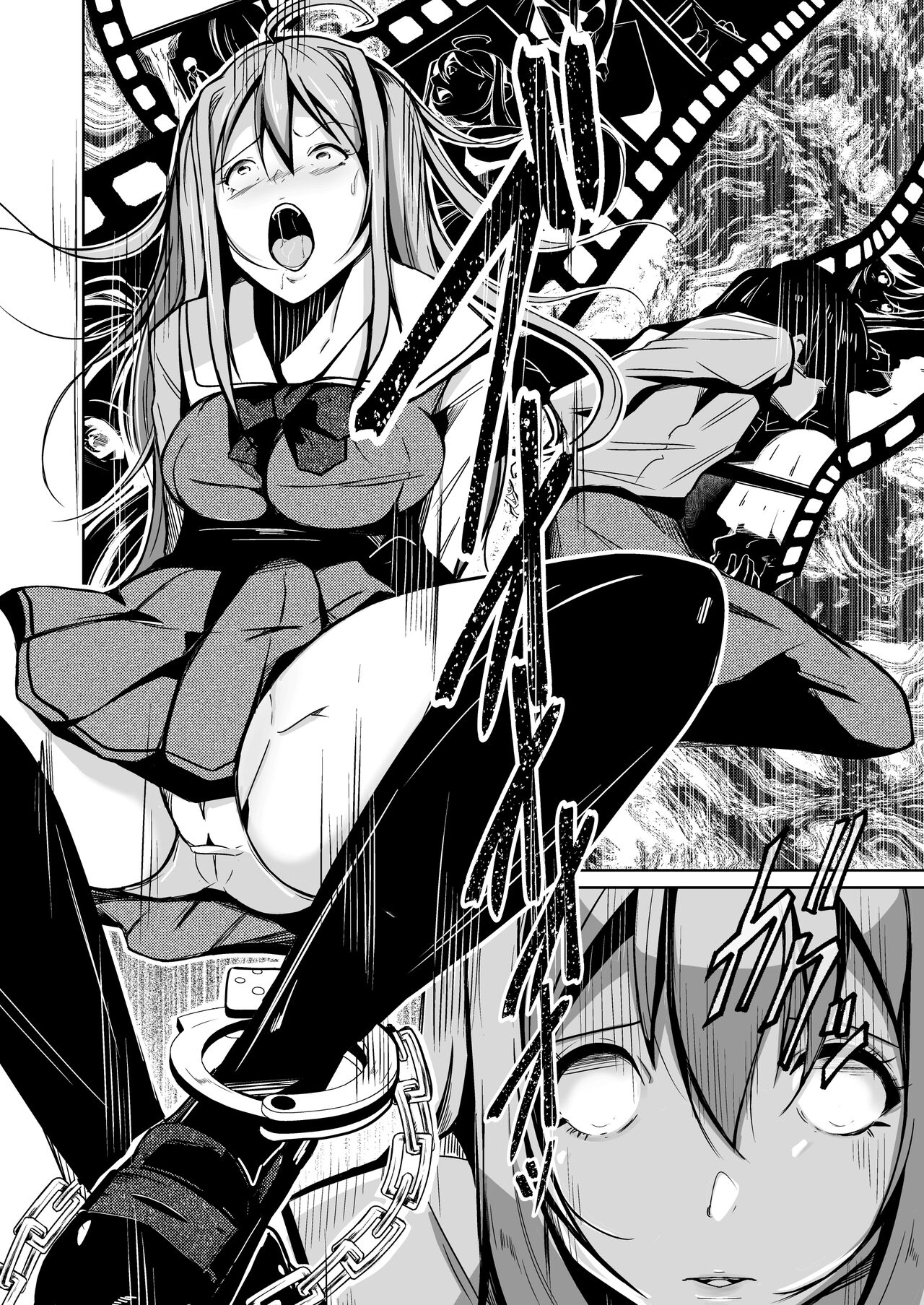 Jinsei no Ryakudatsusha -Ubawareta, Watashi- | Life Robber - I Was Stolen - page 11 full
