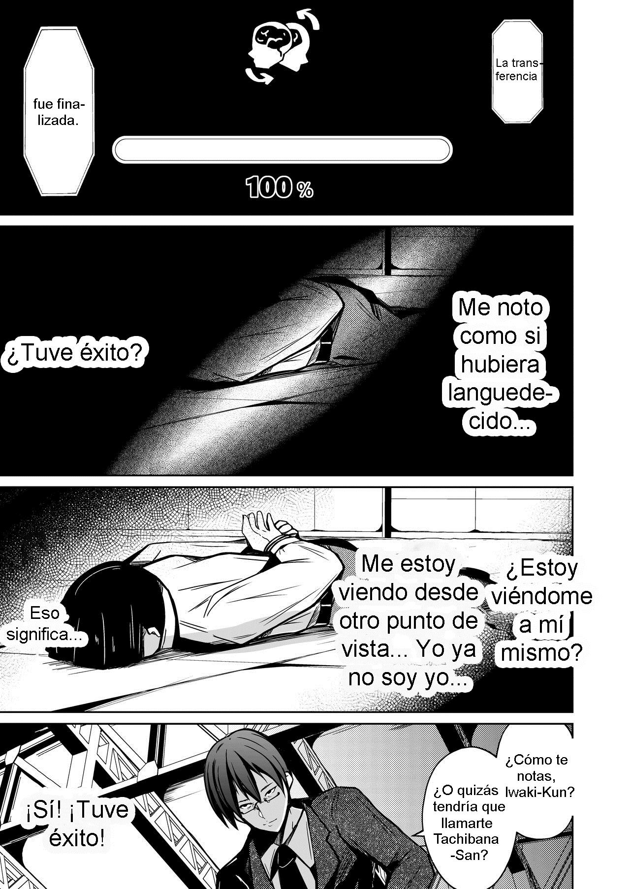 Jinsei no Ryakudatsusha -Ubawareta, Watashi- | Life Robber - I Was Stolen - page 12 full