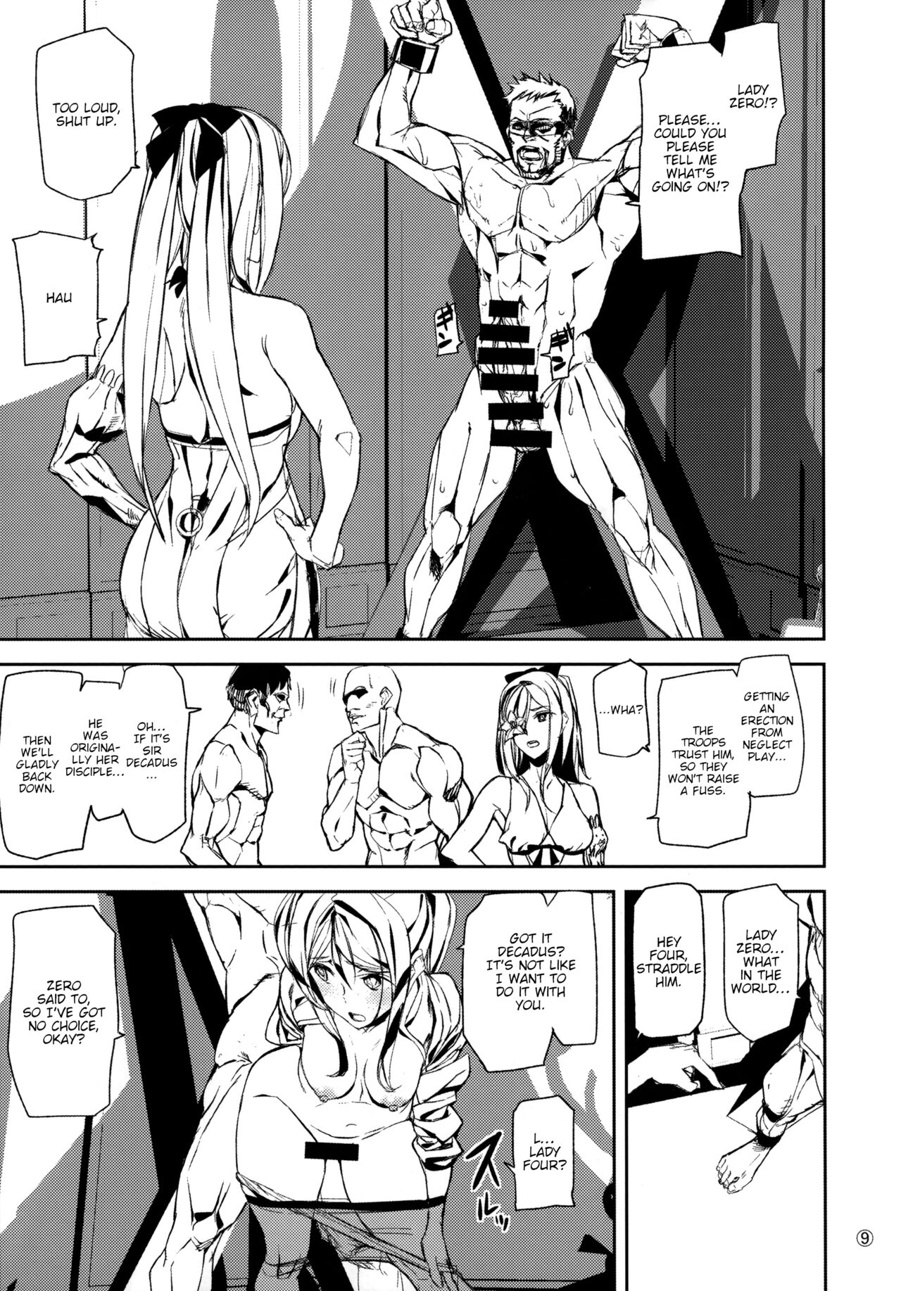 Fourth the dream page 9 full