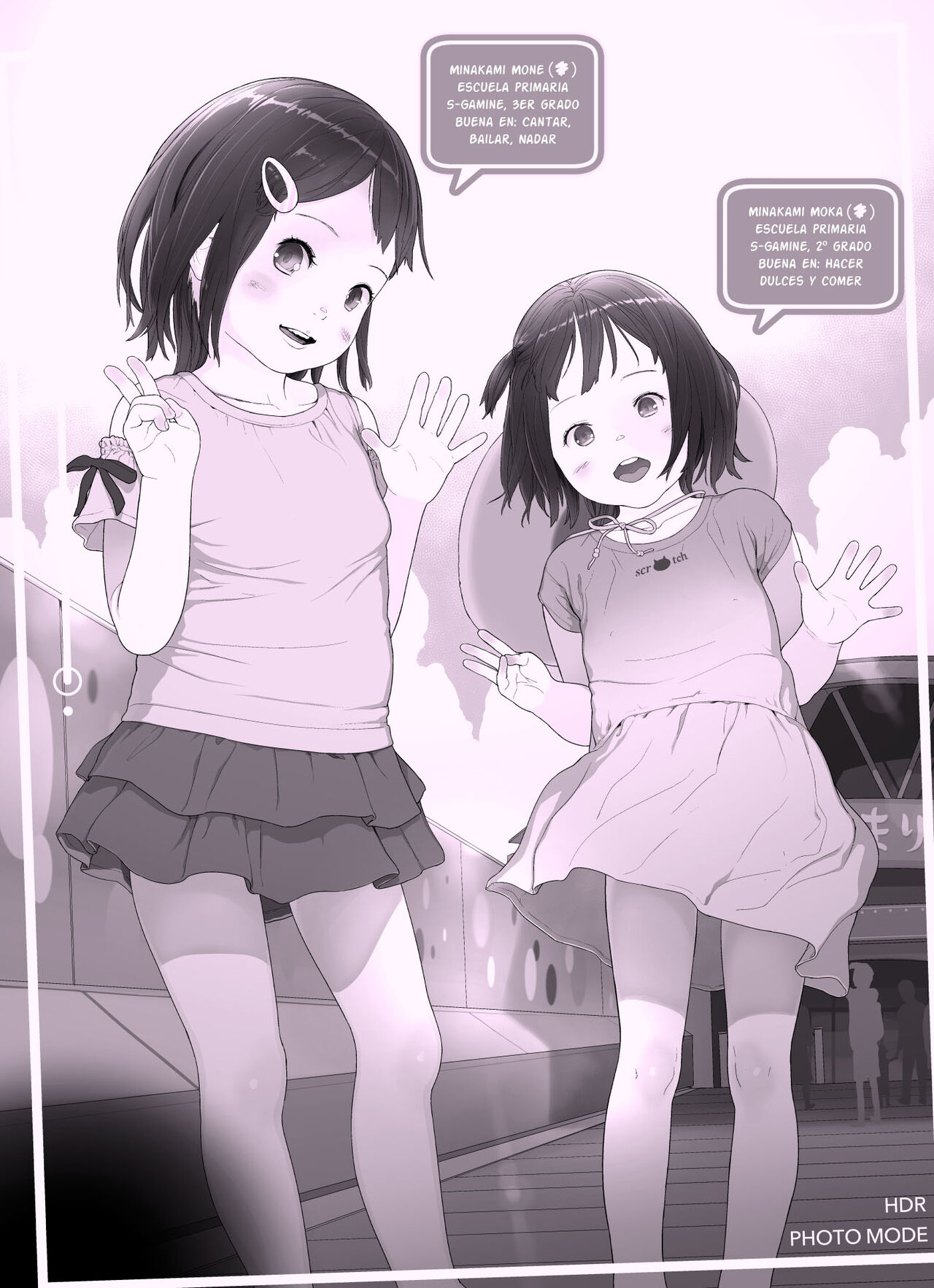 Sisters + Rough Shuu page 7 full
