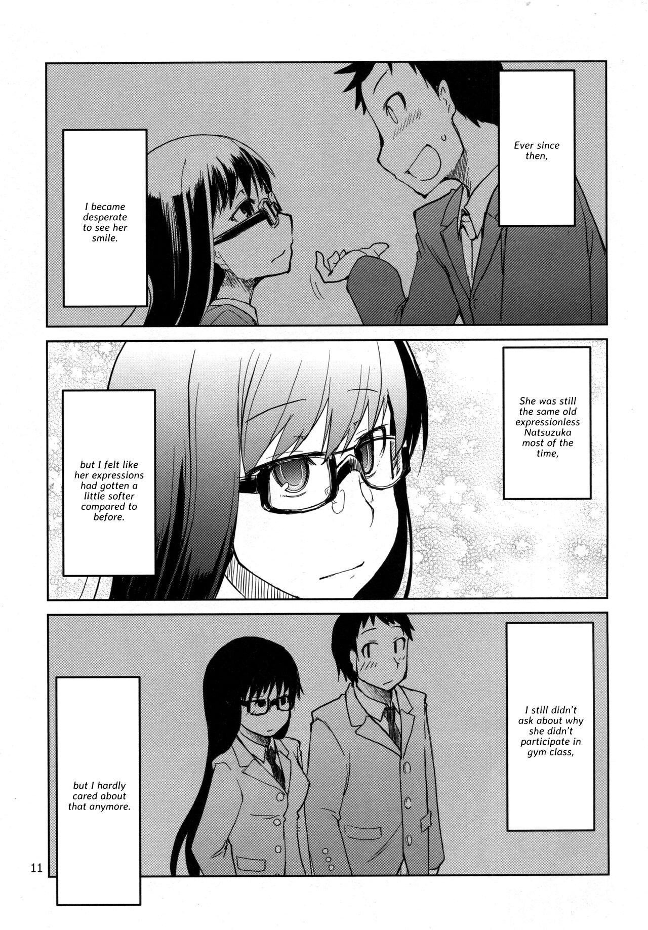 Natsuzuka-san no Himitsu. Soushuuhen Zenpen page 12 full