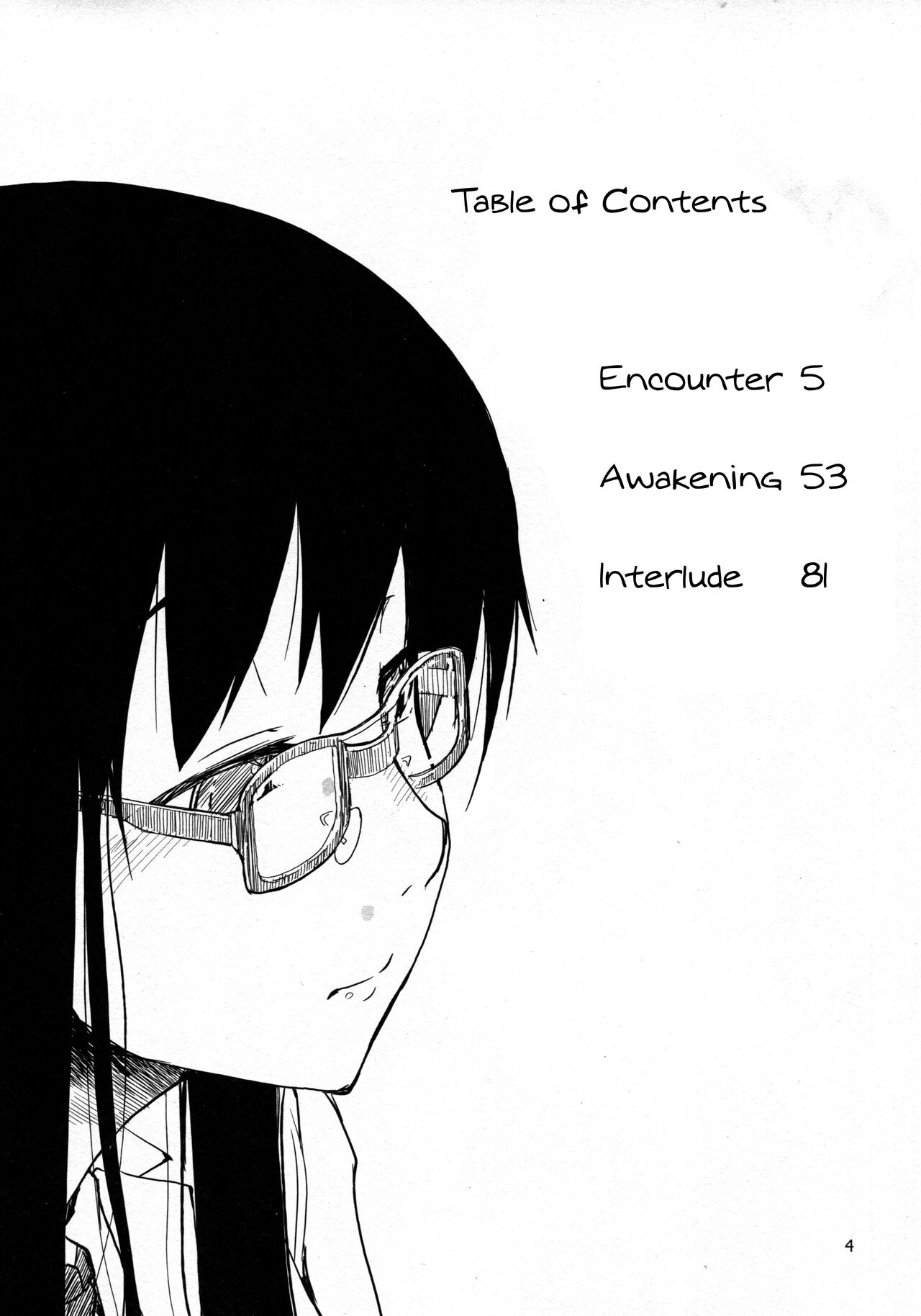 Natsuzuka-san no Himitsu. Soushuuhen Zenpen page 5 full