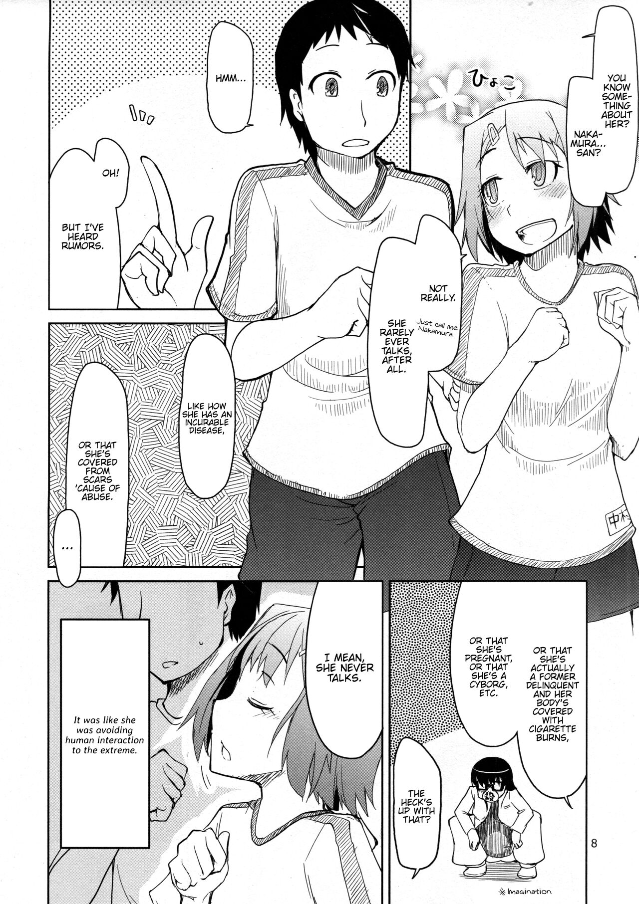 Natsuzuka-san no Himitsu. Soushuuhen Zenpen page 9 full