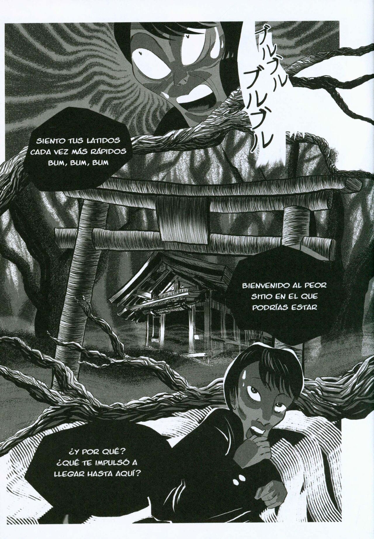 La chica del templo page 11 full