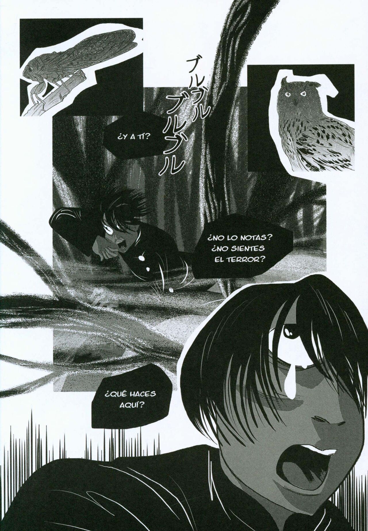 La chica del templo page 12 full