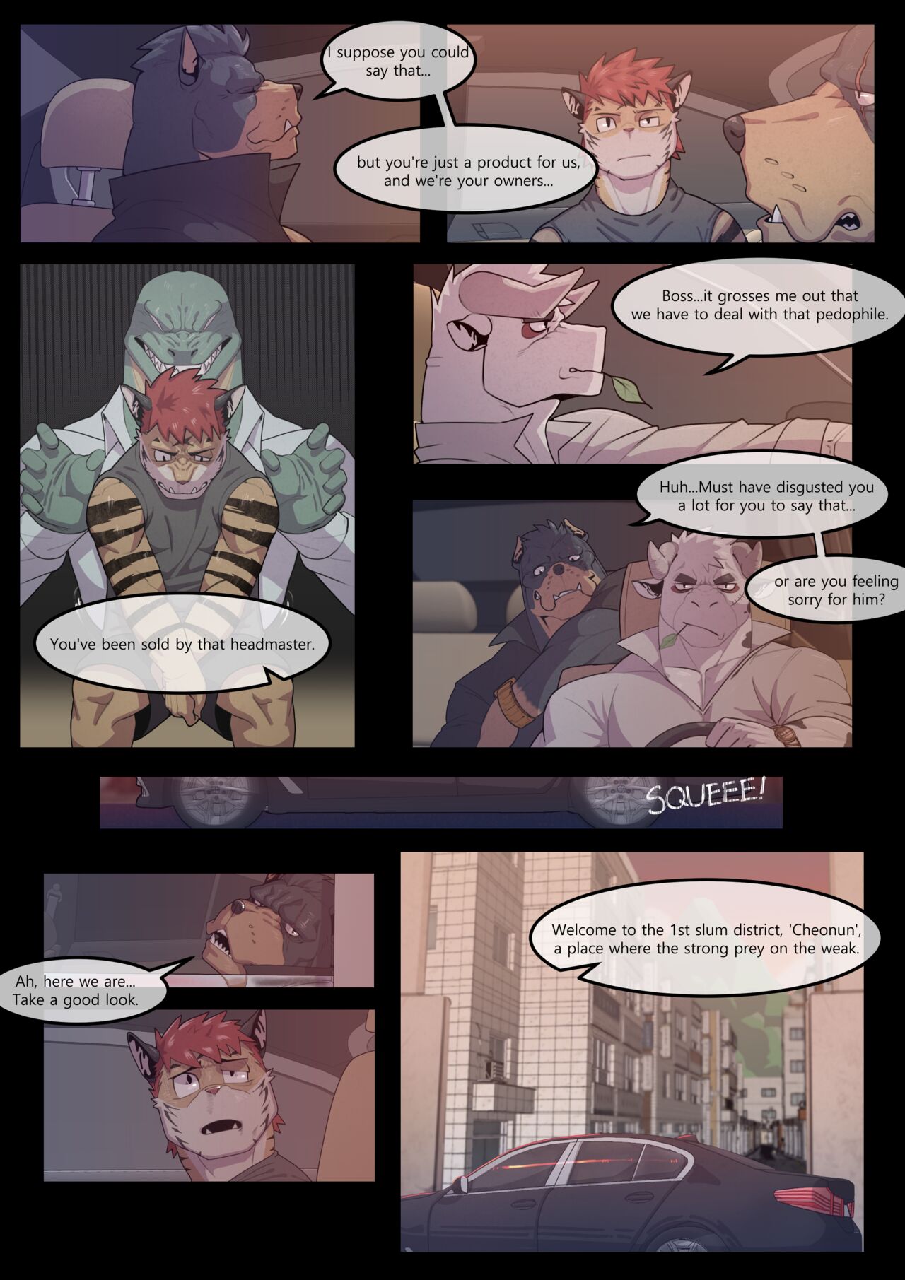 Hidden Arena Chapter 2 page 12 full