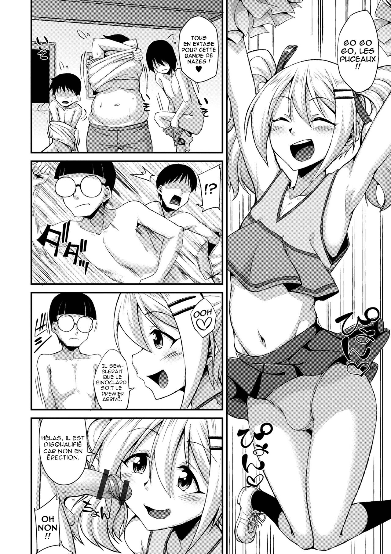 Doutei Cheerleading! page 4 full