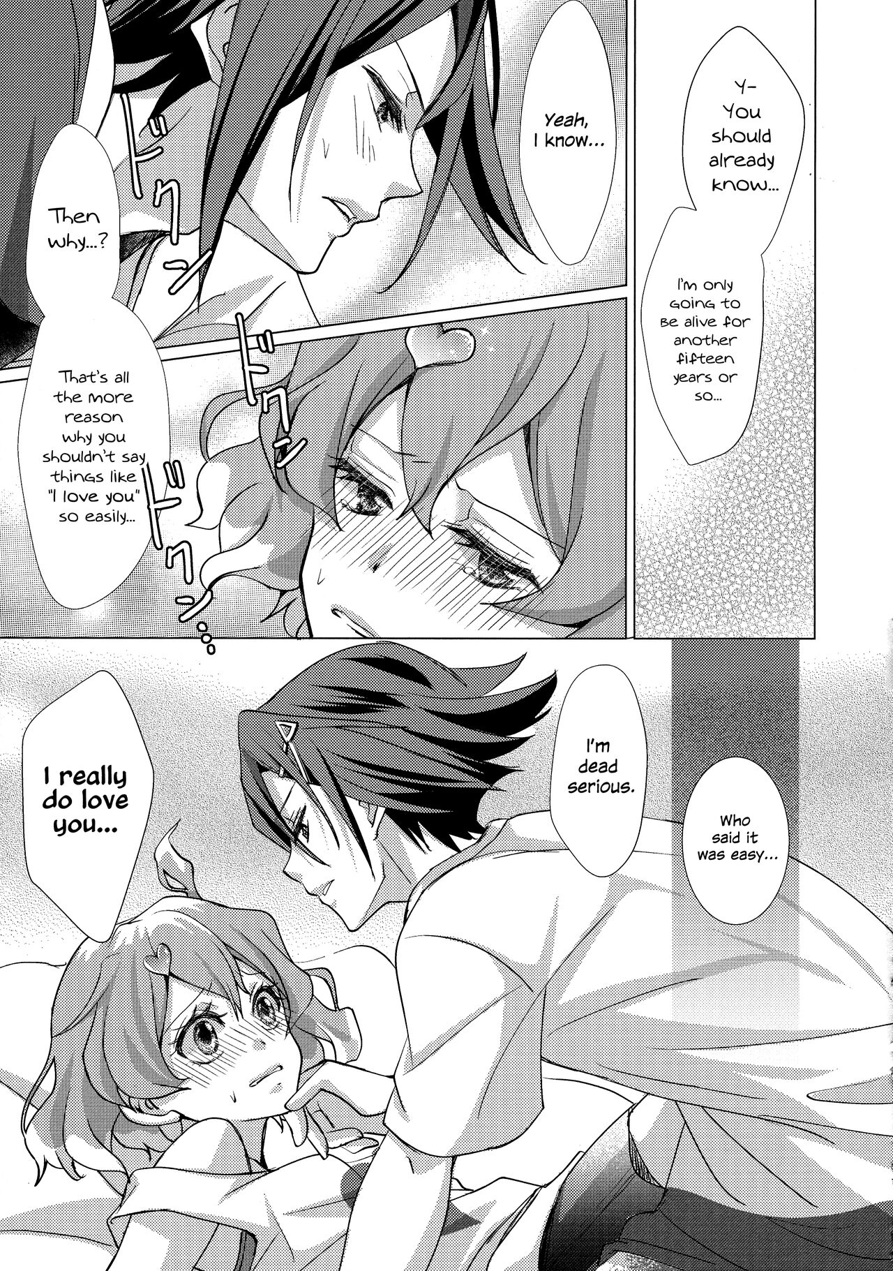 A's WORKS:02 page 11 full