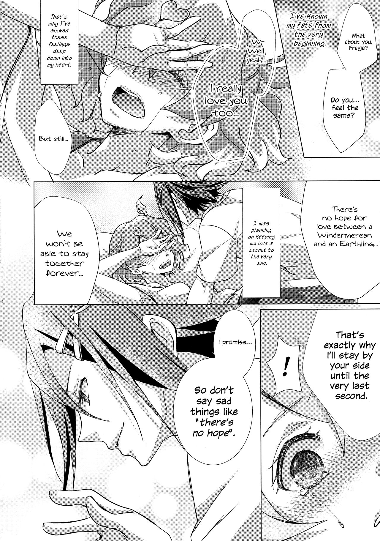 A's WORKS:02 page 12 full