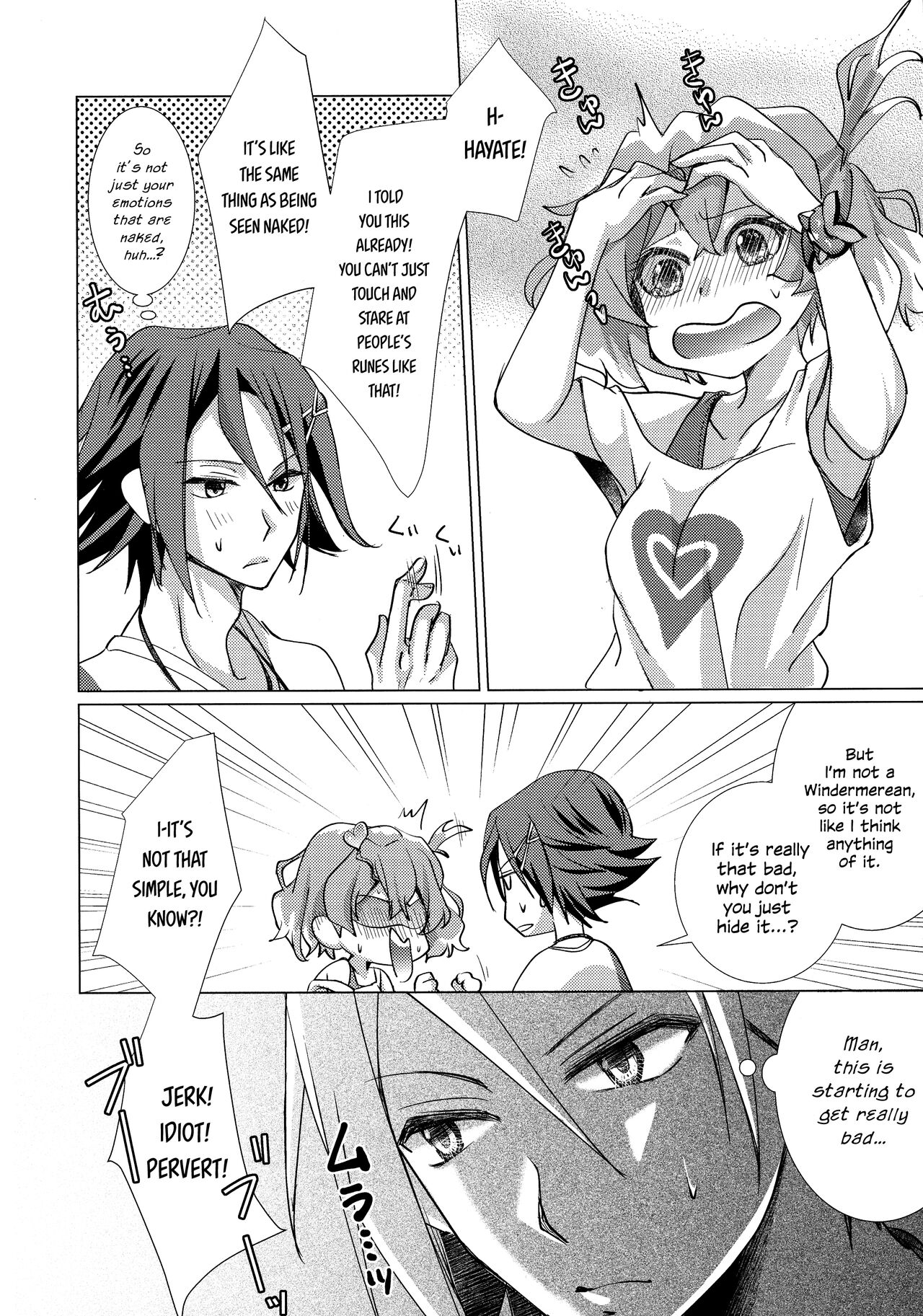 A's WORKS:02 page 8 full