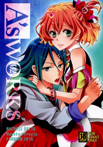 (SUPERKansai22) [SABO-P (Amelie)] A's WORKS:02 (Macross Delta) [English] {Hennojin} cover