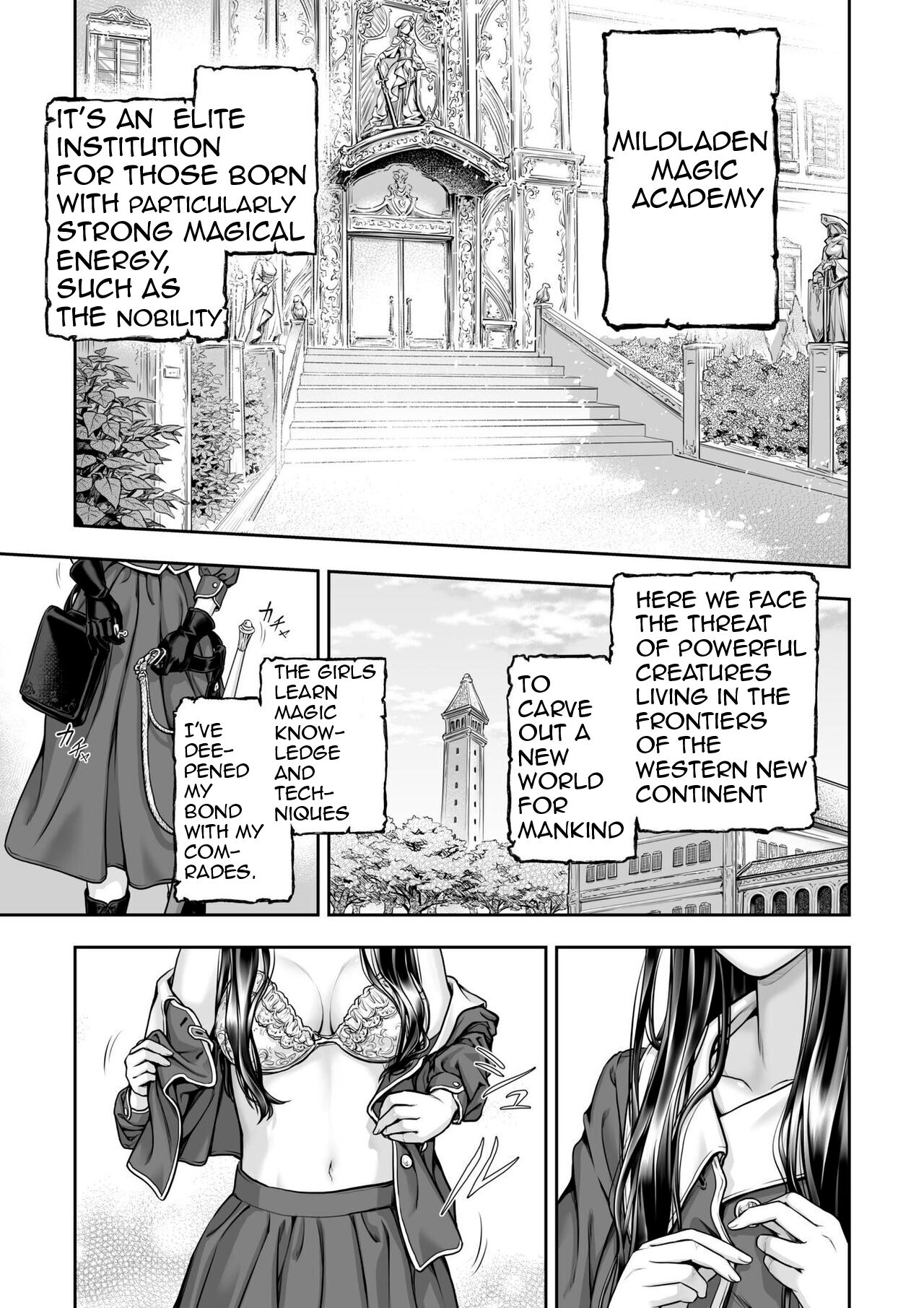 Yurika to Kawakanai Shiitsu Midare Yuri page 11 full