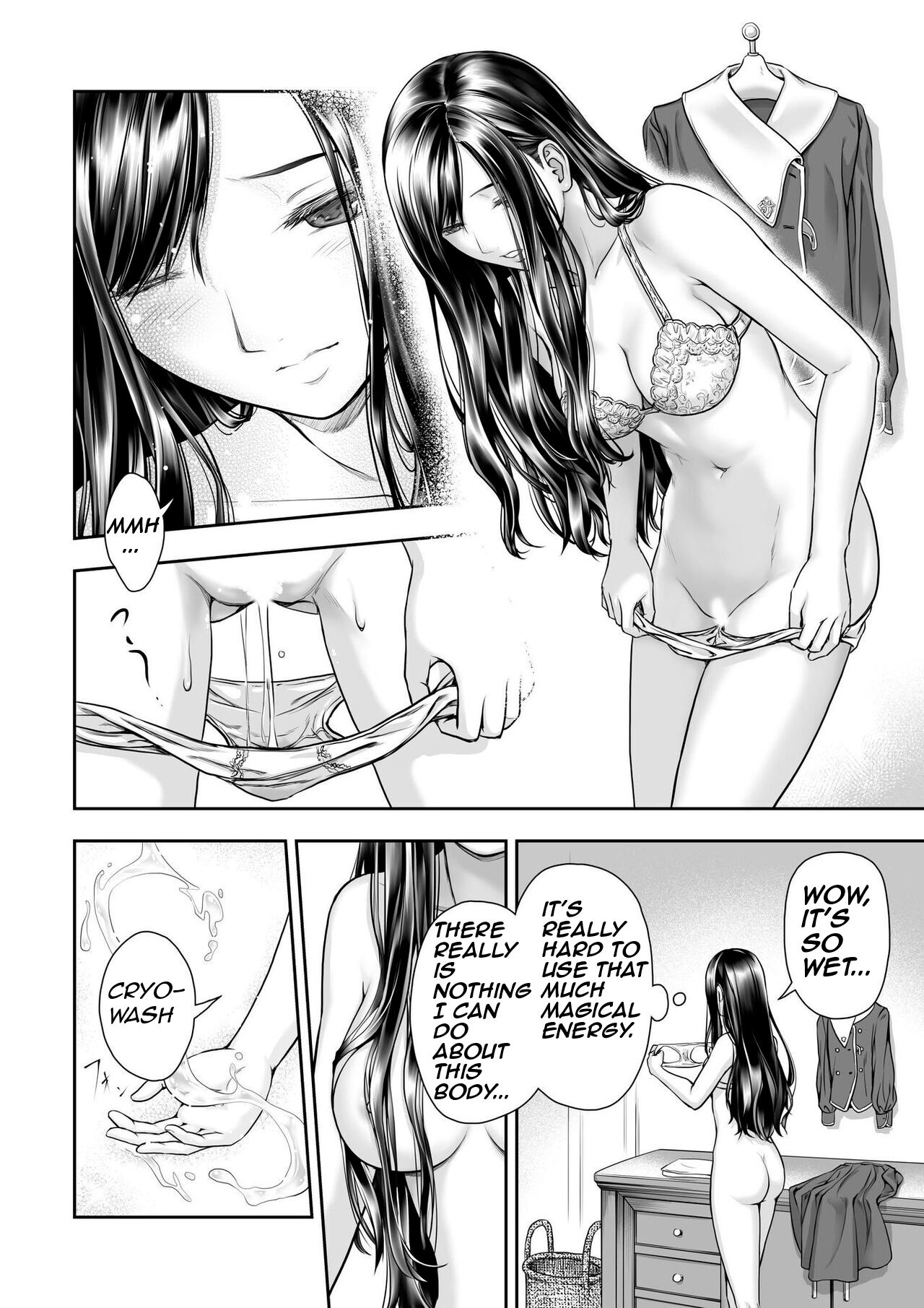 Yurika to Kawakanai Shiitsu Midare Yuri page 12 full