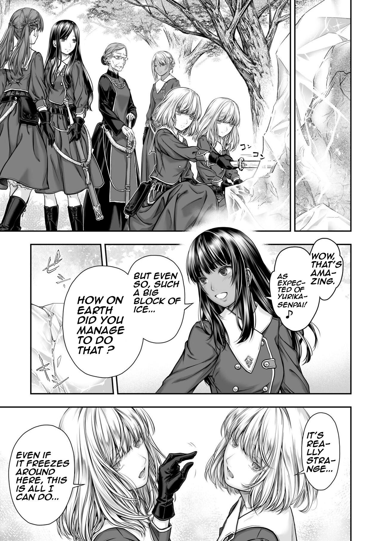 Yurika to Kawakanai Shiitsu Midare Yuri page 9 full