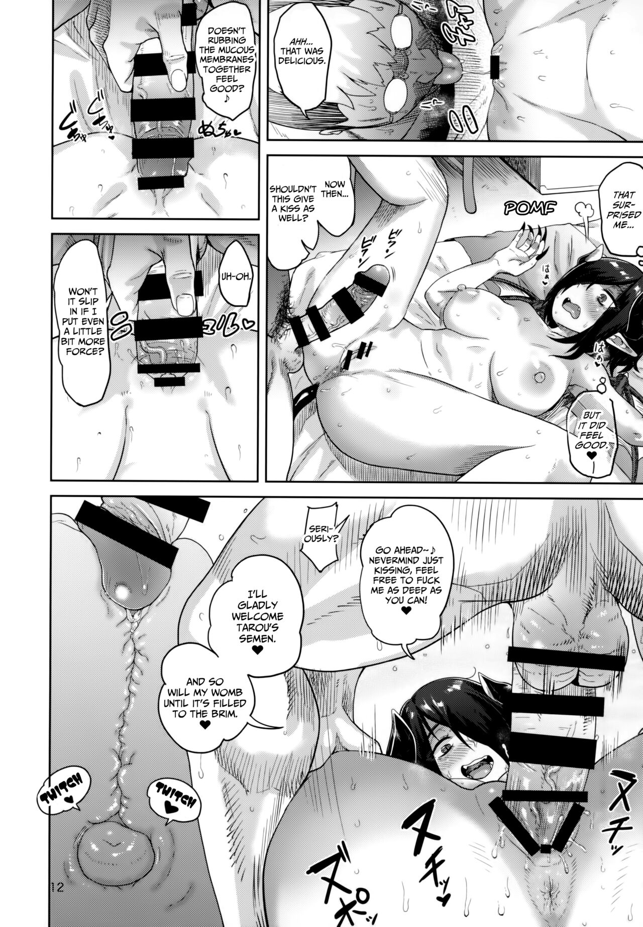 Fan to Off-Pako Shite Shimatta | I Had a Meet-and-Fuck with a Fan page 11 full