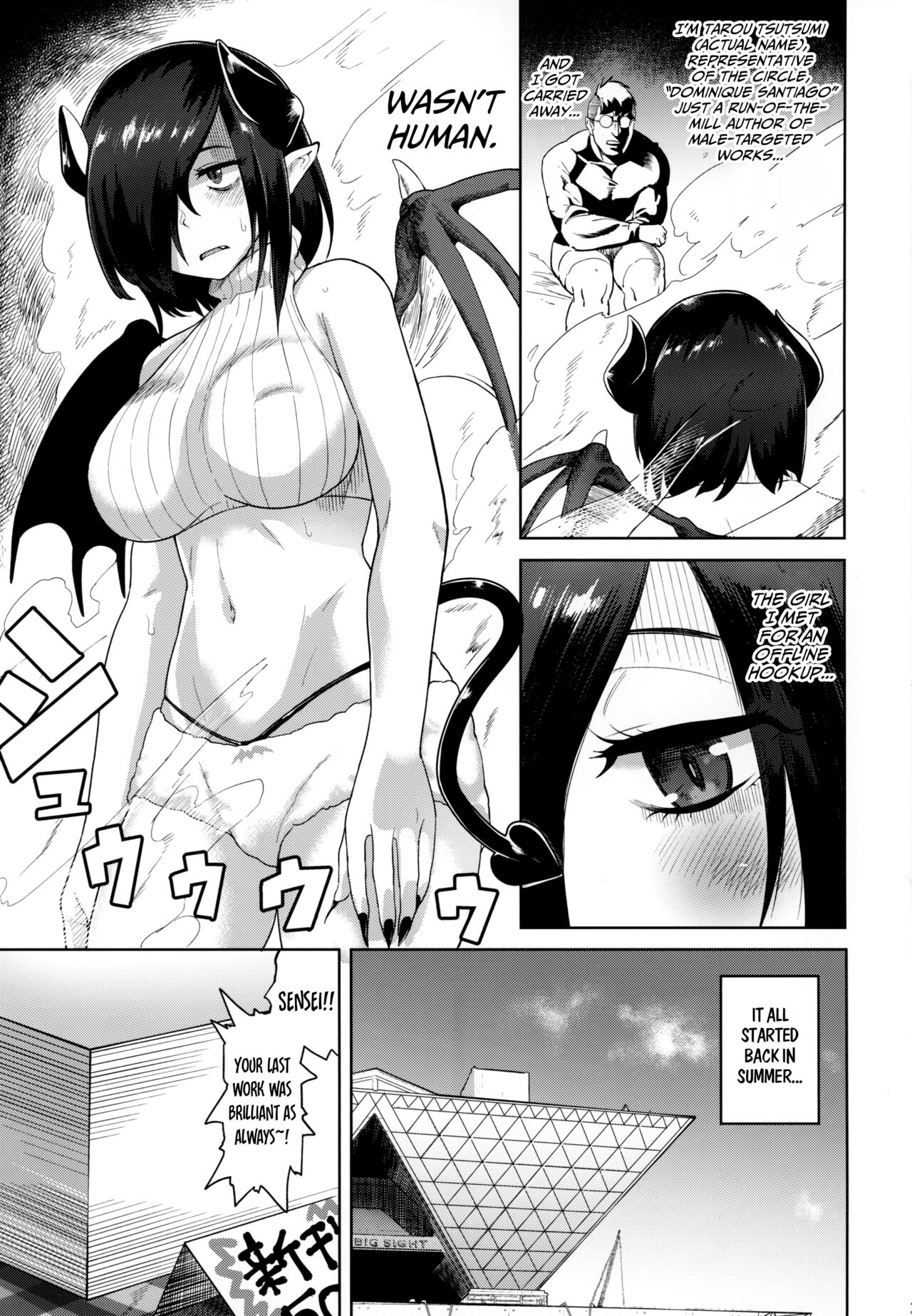 Fan to Off-Pako Shite Shimatta | I Had a Meet-and-Fuck with a Fan page 2 full