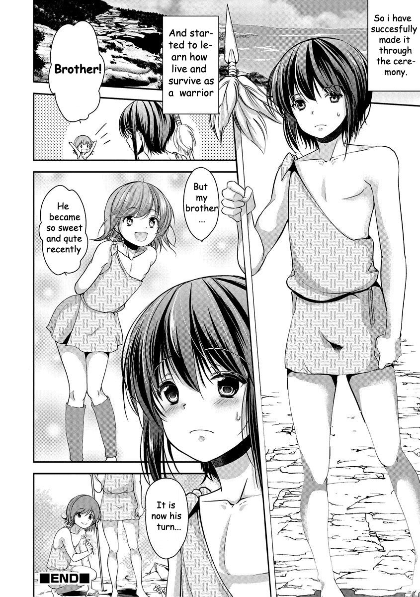 Otokotachi no Ie page 12 full