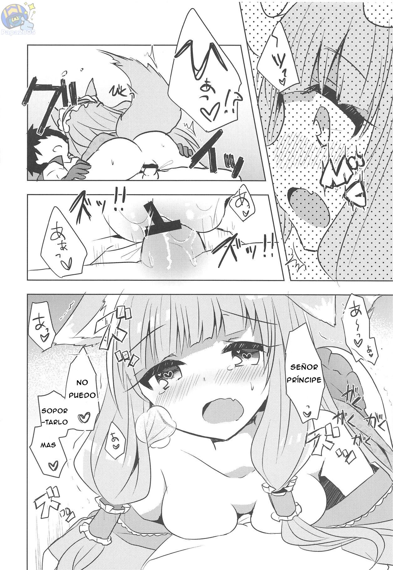 PriConne Konekone Re:Dive! 3.5 page 11 full