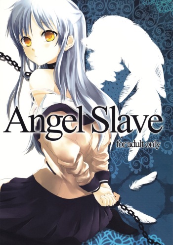 (Tora Matsuri 2010) [MeroMero Melon (Peke)] Angel Slave (Angel Beats!) cover