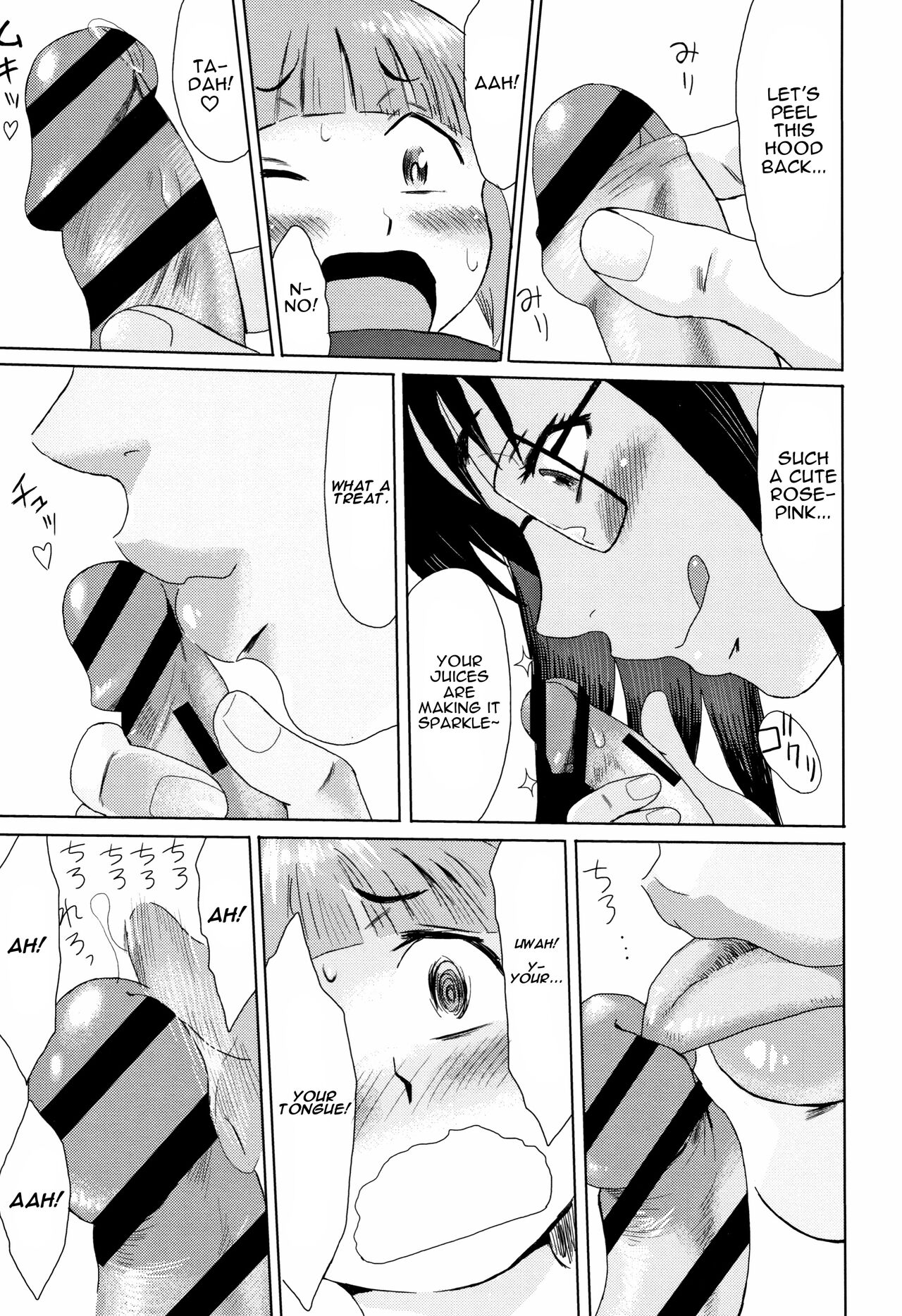 Aobasou wa Haruranman | The Aoba Villa in Full Bloom page 11 full