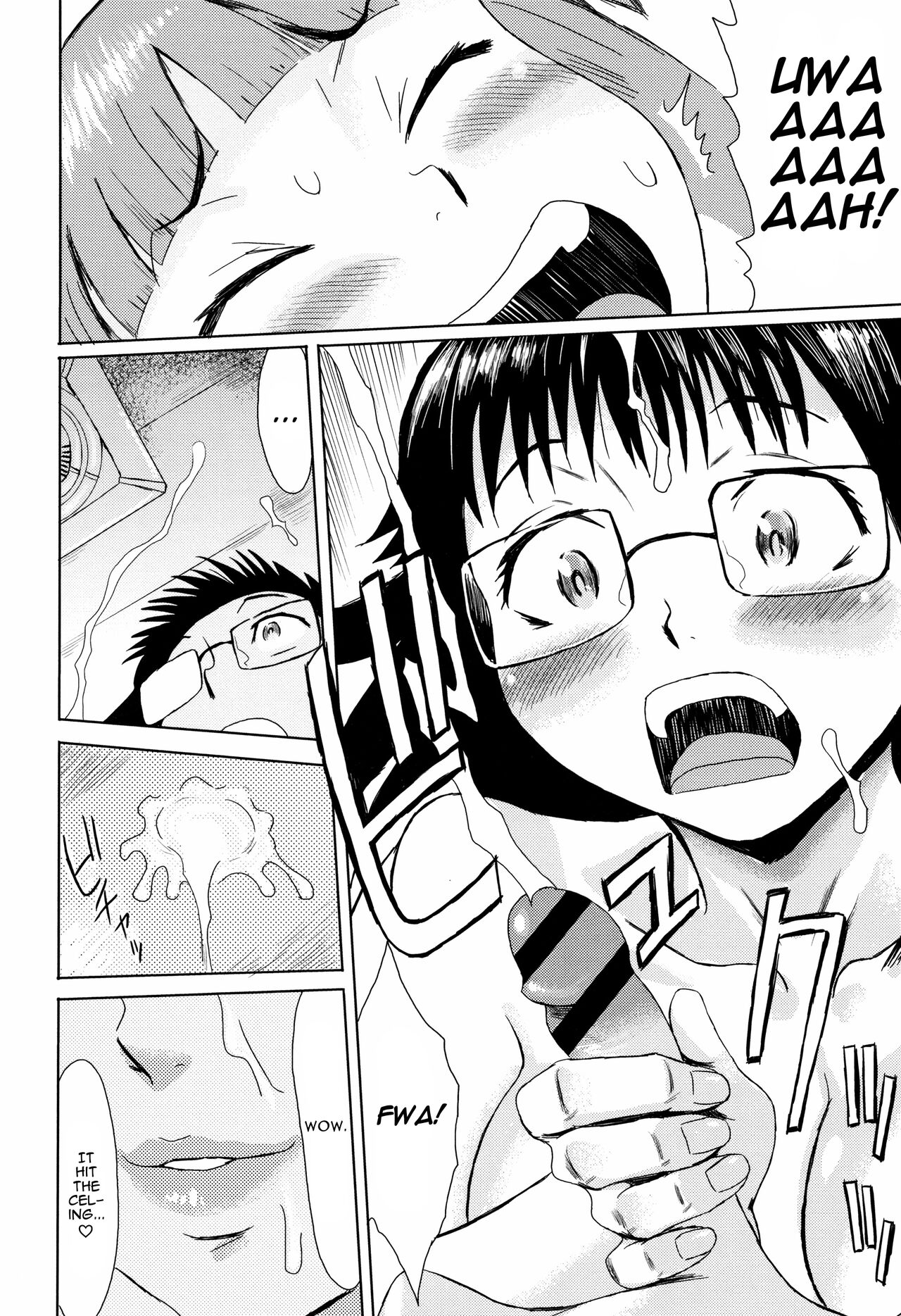 Aobasou wa Haruranman | The Aoba Villa in Full Bloom page 12 full